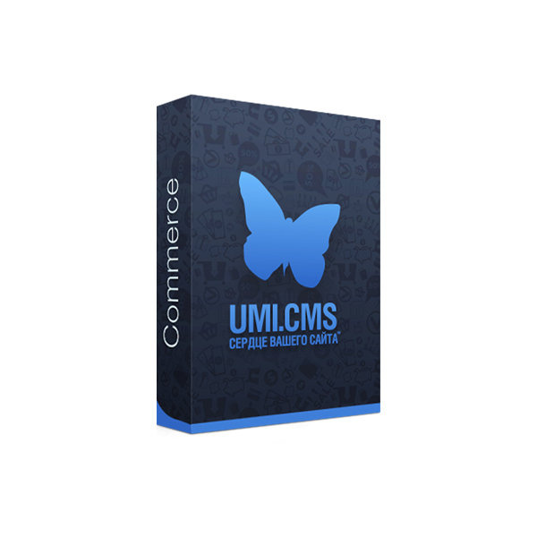 UMI.CMS Commerce UMI.CMS Commerce