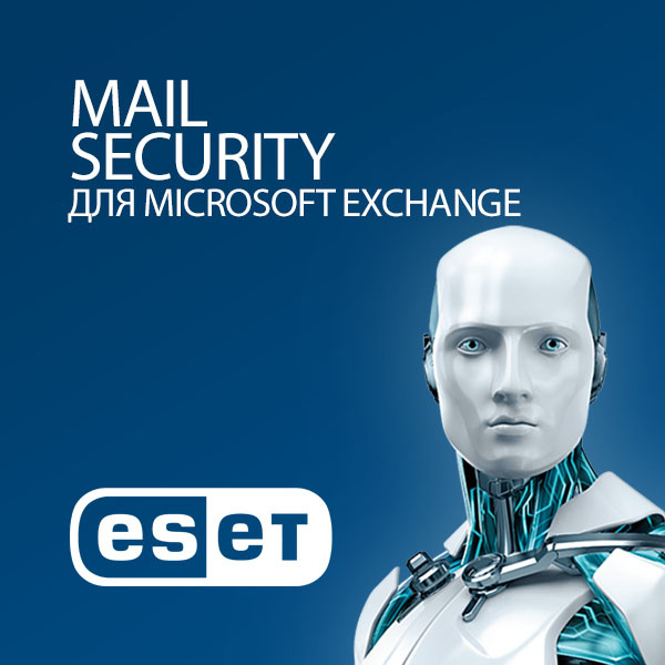 ESET Mail Security для Microsoft Exchange Server ESET Mail Security для Microsoft Exchange Server