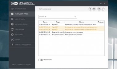 ESET Mail Security для Microsoft Exchange Server ESET Mail Security для Microsoft Exchange Server
