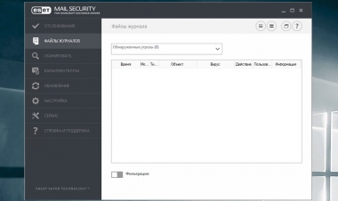 ESET Mail Security для Microsoft Exchange Server ESET Mail Security для Microsoft Exchange Server