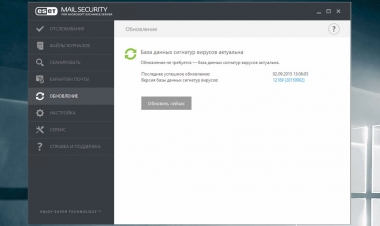 ESET Mail Security для Microsoft Exchange Server ESET Mail Security для Microsoft Exchange Server