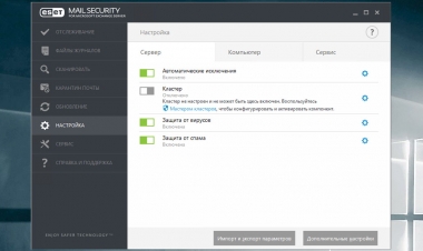 ESET Mail Security для Microsoft Exchange Server ESET Mail Security для Microsoft Exchange Server