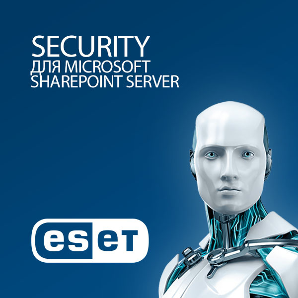 ESET Security для Microsoft SharePoint Server ESET Security для Microsoft SharePoint Server