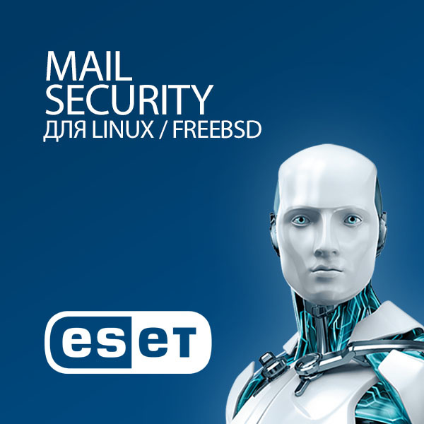 ESET Mail Security для Linux / FreeBSD ESET Mail Security для Linux / FreeBSD