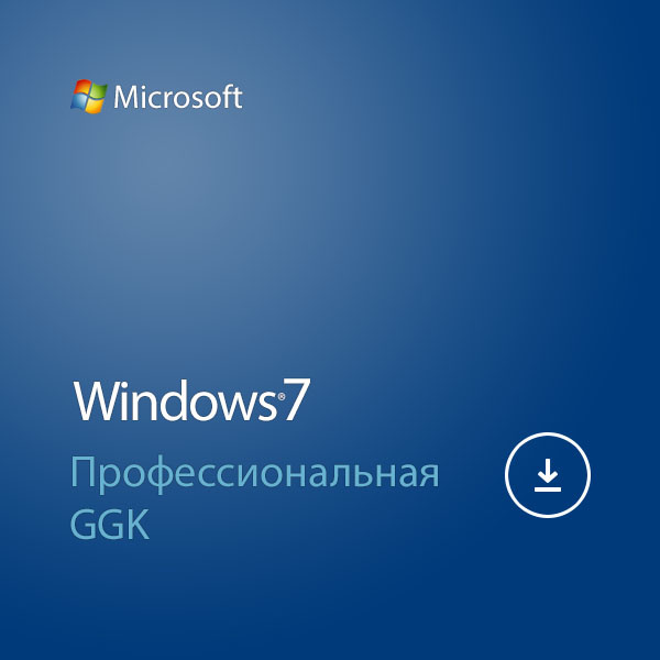 Microsoft Windows 7 Pro Пакет легализации Русская Коробочная версия Microsoft Windows 7 Pro Пакет легализации Русская Коробочная версия